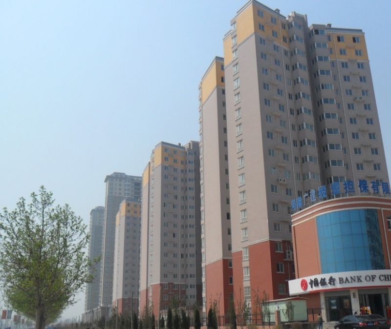 華府景園3#、4#、5#住宅樓